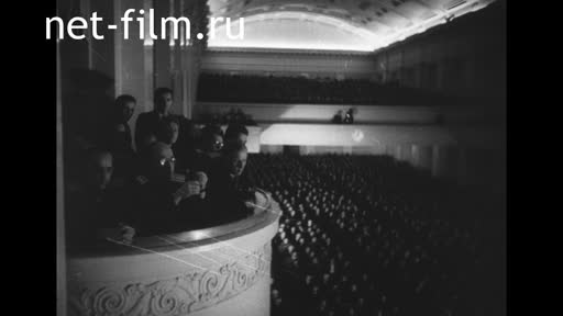 Footage XXVII-th anniversary of the great October socialist revolution. (1944)