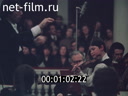 Film Vadim Repin. (1984)