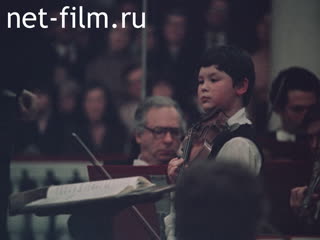 Фильм Вадик Репин. (1984)