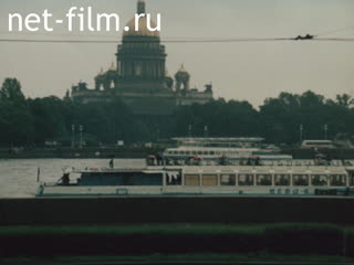 Фильм Дорогами дружбы. (1985)