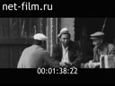 Фильм Дом мой- кошара.. (1975)