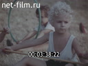 Film The sun (from the 10 minutes of the USSR). (1973)