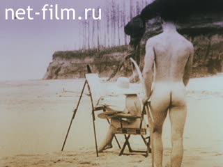 Фильм Золотой сонъ. (1989)
