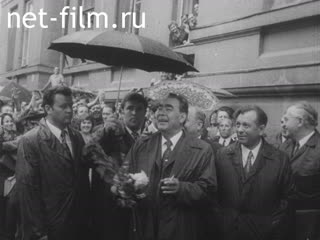 Film Great bread Russia. (1973)