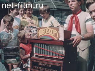 Фильм Встречи друзей. (1985)