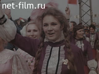 Film BARATSAG in Russian Friendship.. (1975)
