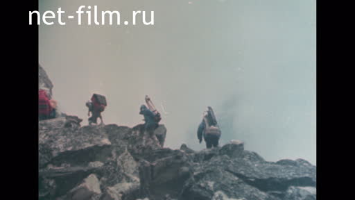 Сюжеты Материалы по фильму "Восхождение на Эверест". (1980 - 1989)