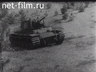 Сюжеты Танковые сражения. Курская дуга. Лето 1943 года. (1943)