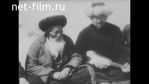 Сюжеты Материалы по фильму "Акын". (1970 - 1979)