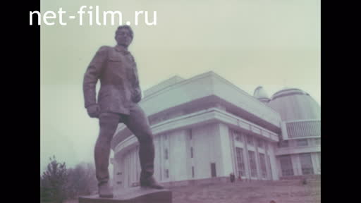 Сюжеты Открытие памятника Гани Муратбаеву в Алма-Ате. (1985)