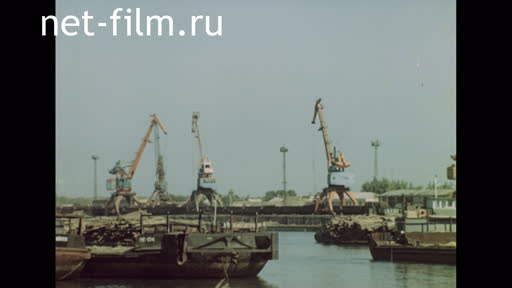 Pavlodar river port. (1980 - 1989)
