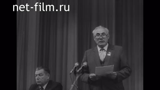 Footage VI Congress of Teachers of Kazakhstan. (1987)