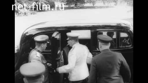 Сюжеты Отъезд И.Сталина с Берлинской конференции.. (1945)
