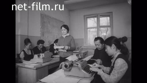 Footage 50 years of the Kazakh Telegraph Agency (KazTAG). (1972)
