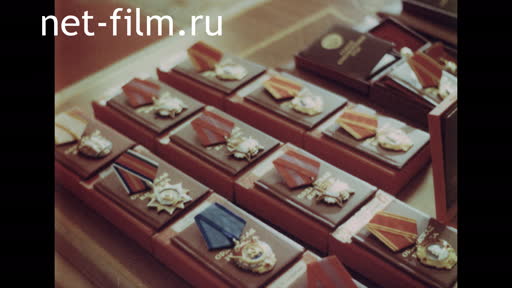 Footage Presentation of awards. (1990)