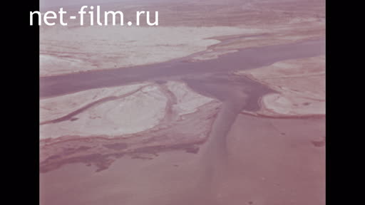 Materials for the film " Turn of the Siberian Rivers". (1980 - 1989)