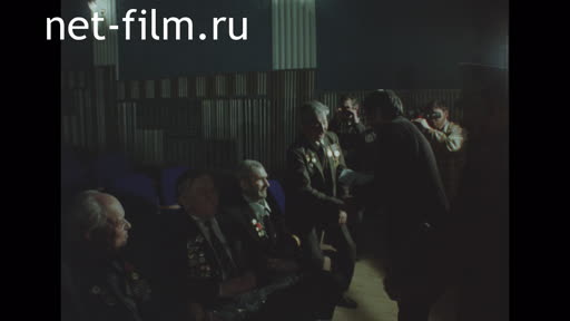 Veterans Of Kazakhfilm. (1998)