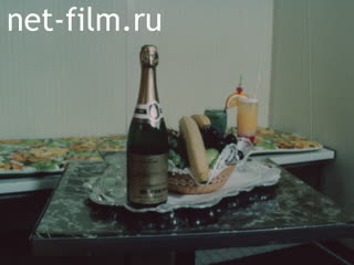 Фильм Рождественский круиз. (1989)