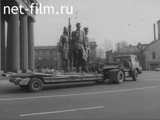 Киножурнал Ленинградская кинохроника 1975 № 11
