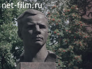 Film Invitation to Smolensk. (1984)