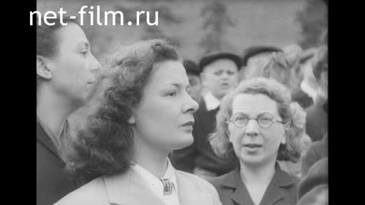 International Women's Congress. (1946)