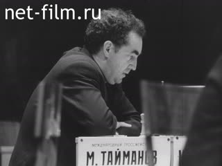 Киножурнал Ленинградская кинохроника 1971 № 30