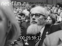 Newsreel Leningrad chronicles 1975 № 31
