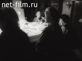 Фильм Па-де-де под артобстрелом. (1986)