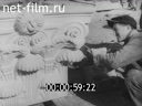 Сюжеты Восстановление железнодорожных мостов на освободенных территориях СССР и жилого фонда в побежденной Германии. (1944 - 1945)