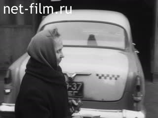 Киножурнал Ленинградская кинохроника 1972 № 7