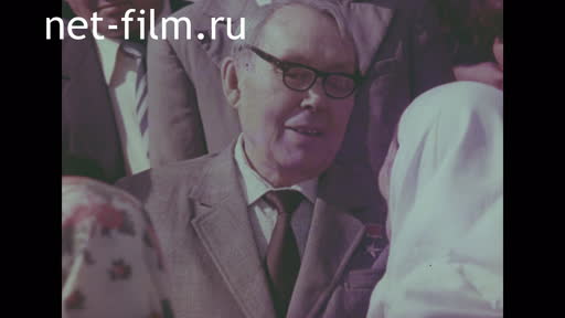 Footage Gabit Musrepov at home. (1981)