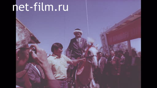 Footage Shepherd Zhazylbek Kuanyshbayev is 85 years old. (1981)