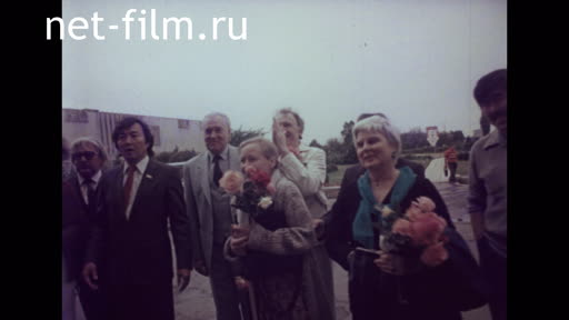 Footage Actors of the Moscow Art Theater on " Kazakhfilm". (1982)