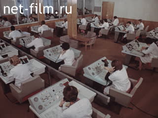 Film Ambulance services. (1981)