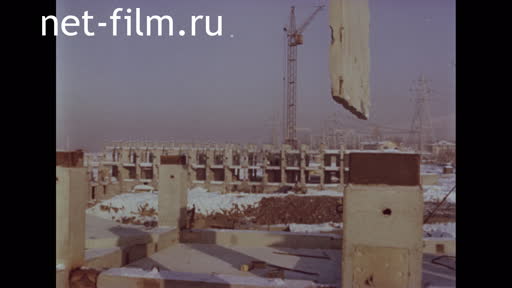 Construction of the Central Committee of the CP of Kazakhstan complex in Alma-Ata. (1976)