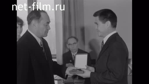Footage Presentation of State Awards of the Kazakh SSR. (1974)
