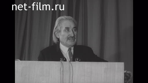 Footage Anniversary of Bekkhozhin - 60 years. (1974)