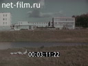 Фильм Сельская новь. (1974)