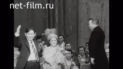 Footage Author's concert by N. Tlendiev. (1979)