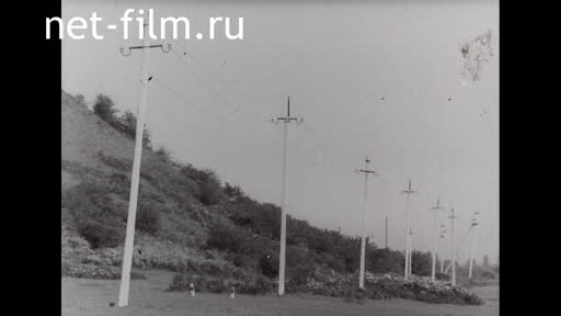 Materials on the film " Safety of repair work on high-voltage lines". (1970 - 1979)