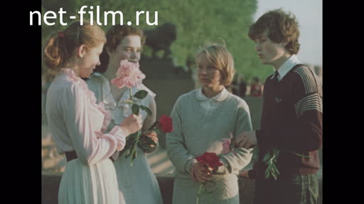 Materials on the film " Education in the USSR". (1980 - 1989)