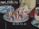 Film Commercial services at the Olympic games-80 in Leningrad. (1980)