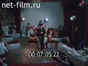 Film Commercial services at the Olympic games-80 in Leningrad. (1980)