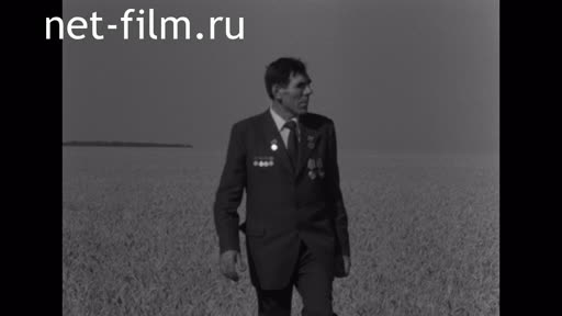 Footage Brigadier Ermakov. (1970 - 1979)