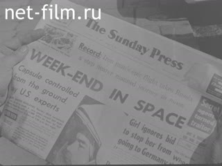 Film Space. (1979)
