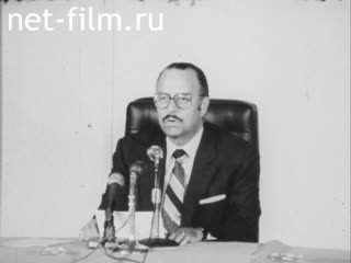 Новости Зарубежные киносюжеты 1978 № 5529