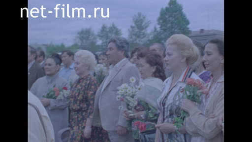 Materials on the film "Days of Estonia". (1995 - 2005)