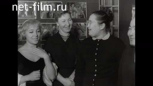 Footage The founding Congress of the workers of the cinema of Kazakhstan. (1963)