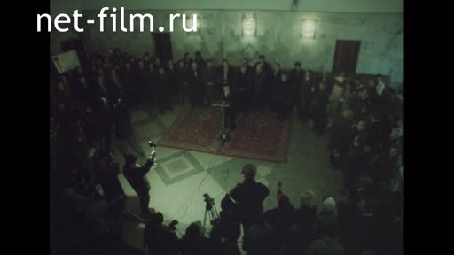 Footage Conference Relocation of ministries and departments to Akmola. (1996)