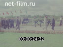 Footage Astana - presentation 1998. (1998)